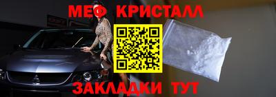 ПСИЛОЦИБИНОВЫЕ ГРИБЫ Обнинск