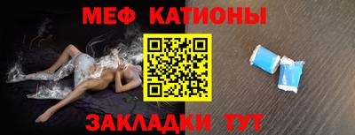 ПСИЛОЦИБИНОВЫЕ ГРИБЫ Обнинск