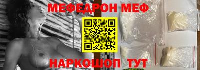 хмурый Нягань