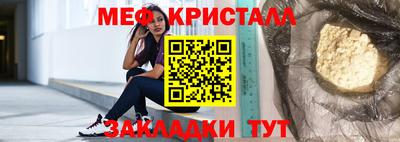 хмурый Нягань