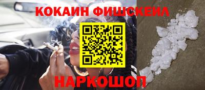 ПСИЛОЦИБИНОВЫЕ ГРИБЫ Обнинск