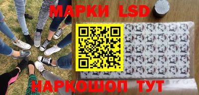 ПСИЛОЦИБИНОВЫЕ ГРИБЫ Обнинск