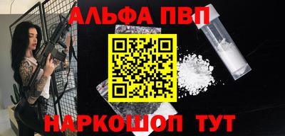 ПСИЛОЦИБИНОВЫЕ ГРИБЫ Обнинск