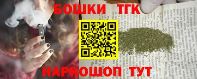 хмурый Нягань