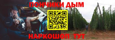 ПСИЛОЦИБИНОВЫЕ ГРИБЫ Обнинск