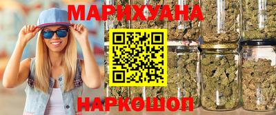 хмурый Нягань