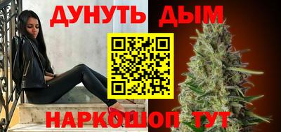 хмурый Нягань