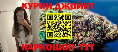 винт Обь