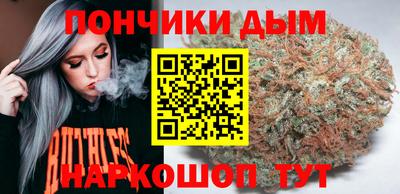 винт Обь