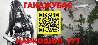 хмурый Нягань