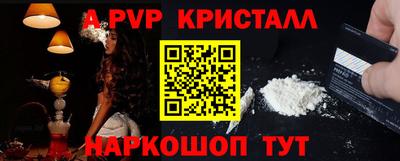 хмурый Нягань
