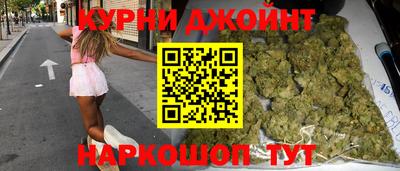 ПСИЛОЦИБИНОВЫЕ ГРИБЫ Обнинск
