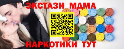 хмурый Нягань