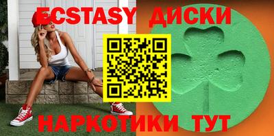 хмурый Нягань