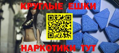 хмурый Нягань