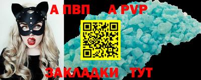 хмурый Нягань