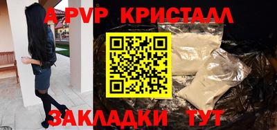 хмурый Нягань