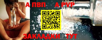 хмурый Нягань