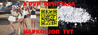 ПСИЛОЦИБИНОВЫЕ ГРИБЫ Обнинск