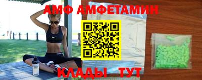 винт Обь