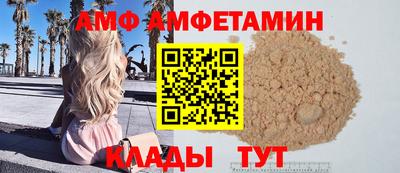 ПСИЛОЦИБИНОВЫЕ ГРИБЫ Обнинск