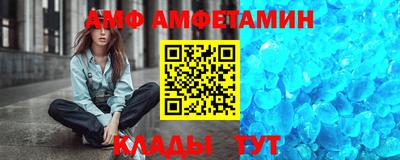 ПСИЛОЦИБИНОВЫЕ ГРИБЫ Обнинск