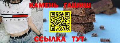 ПСИЛОЦИБИНОВЫЕ ГРИБЫ Обнинск