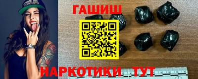 ПСИЛОЦИБИНОВЫЕ ГРИБЫ Обнинск