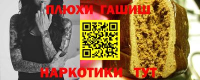 винт Обь