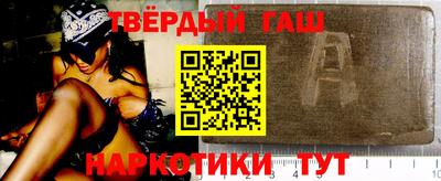 винт Обь