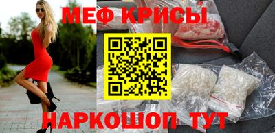 ПСИЛОЦИБИНОВЫЕ ГРИБЫ Обнинск