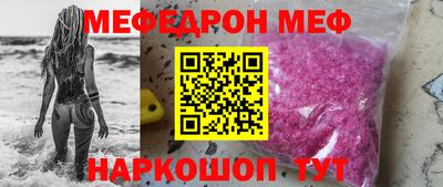 ПСИЛОЦИБИНОВЫЕ ГРИБЫ Обнинск