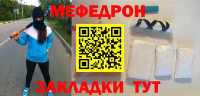 хмурый Нягань